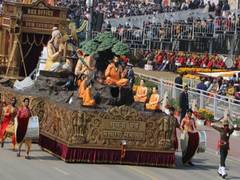 
      
       'Bharat Gatha' tableau at R-Day 2026 celebrates storytelling
      
      