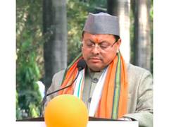 
      
      Uttarakhand CM Dhami attends ‘Vande Mataram’ event in Dehradun
      
      