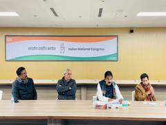 
      
      Delhi: AICC Gen Secy KC Venugopal presides over review meeting
      
      