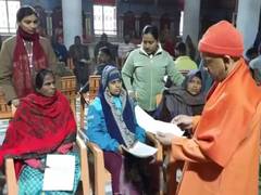 
      
      Uttar Pradesh CM Yogi holds 'Janta Darshan' in Gorakhpur
      
      