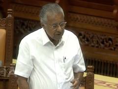 
      
      Over Rs 5000 crore disbursed from CMDRF during 2016-21: Kerala CM
      
      