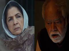 
      
      ‘Vadh 2’ trailer: Sanjay Mishra, Neena Gupta bring darker mystery
      
      