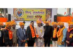 
      
      Grand and Divine Sanatan Hindu Conference Successfully Concluded 
      
      