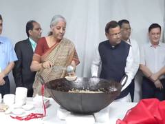 
      
      Halwa Ceremony held for Union Budget
      
      