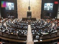
      
      Budget Session of the Parliament to commence today
      
      