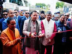 
      
      Uttarakhand CM celebrates state's UCC Day
      
      
