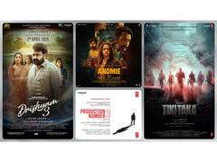 
      
      Panorama Studios joins forces with Phars Film for Global Overseas
      
      