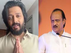 
      
      Riteish Deshmukh “shocked” over Ajit Pawar’s tragic death
      
      