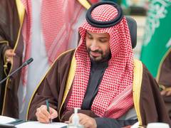 
      
      Saudi bars use of its airspace, land for strikes on Iran
      
      