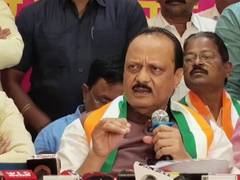 
      
      Ajit Pawar's last rites to be performed with full state honours
      
      