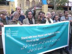 
      
      Protests erupt in Karachi after Imaan Mazari sentenced to 17 year
      
      