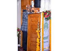 
      
      NABARD holds state credit seminar in Shimla
      
      