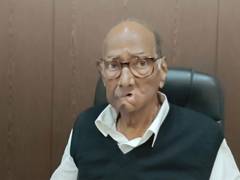 
      
      “Politics should not be brought into this”: Sharad Pawar
      
      