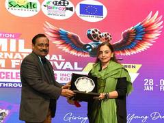 
      
      12th edition of SIFFCY kick started
      
      
