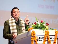 
      
      CM Dhami distributes appointment letters to assistant teachers
      
      