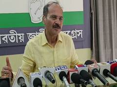 
      
      Adhir Ranjan Chowdhury on Baramati Plane Crash
      
      
