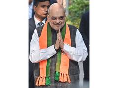 
      
      Amit Shah to lay foundation for New Assam assembly building
      
      