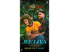 
    Check out 'Jee Liya' song from 'Tu Yaa Main'
    