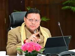 
      
      Uttarakhand CM reviews progress of development schemes
      
      