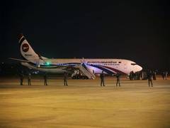 
      
      Pakistan-Bangladesh direct flights resume after 14 years
      
      
