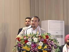 
      
      Assam Petro-Chemicals signs MoU with Deendayal Port
      
      
