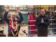 
      
      Anupam Kher visits Varanasi temples, shares pics
      
      