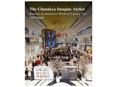 
      
      The Chanakya Imagine Atelier Marked the Beginning of the Season
      
      
