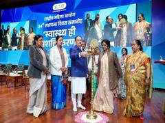 
      
      Union Health Minister Jagat Prakash Nadda addresses NCW
      
      