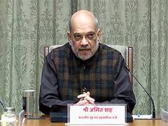 
      
      Amit Shah addressed the 10th Mising Youth Festival
      
      