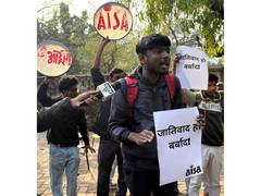 
      
      AISA holds Equity March at DU
      
      