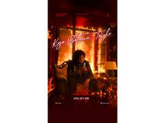
      
      Vishal Mishra's Kya Bataun Tujhe opens his debut album Pagalpan
      
      