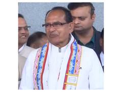 
      
      Shivraj Singh Chouhan on Union Budget
      
      
