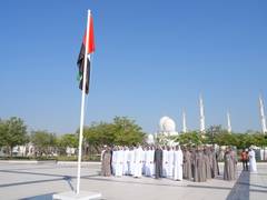 
      
      Sheikh Zayed Grand Mosque welcomes nearly 7 million guests in 202
      
      
