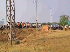 
      
      Karnataka: About 5 people injured in mysterious
      
      