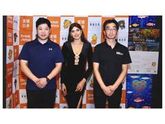 
      
      Ehime Fish Festival 2026 Brings Japan’s Iconic Yellowtail
      
      