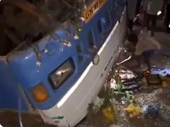 
      
      Bus carrying devotees meets with accident in TN's Ariyalur
      
      