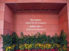 
      
      Gross GST collections rise 6.2% to Rs 1.93 lakh crore in January
      
      