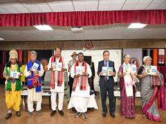 
      
      Assam Governor attends valedictory function of Janajati Sammelan
      
      