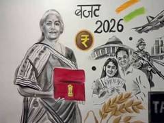 
      
      Charcoal artist creates stunning sketch for Union Budget 2026
      
      