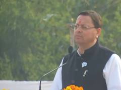 
      
      “Khelo India Mission will elevate nation’s sports culture”: Dhami
      
      