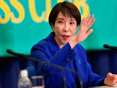 
      
      Japan snap polls fuel debate over PM’s dissolution powers
      
      