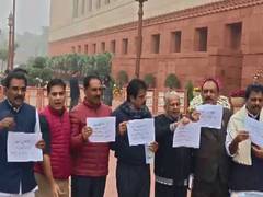 
      
      Kerala opposition MPs protest Union Budget at Parliament
      
      