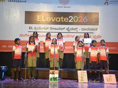 
      
      ELevate 2026 National Finals Brings Together 650+ Young
      
      