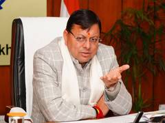 
      
      Uttarakhand CM Dhami launches digital training portal for workers
      
      
