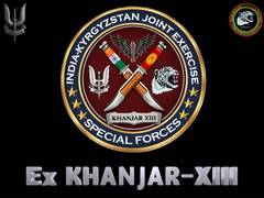 
      
      13th edition of India-Kyrgyzstan joint military exercise
      
      