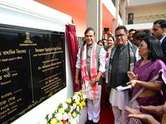 
      
      Assam CM inaugurates newly constructed buildings of 67 schools
      
      