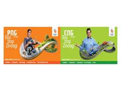 
      
      ONE Advertising Powers the National Narrative of PNG Drive 2.0
      
      