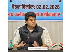 
      
      Jyotiraditya Scindia hails India-US trade deal
      
      