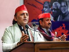 
      
      “Remove BJP; save fields, farming, farmers!”: Akhilesh Yadav
      
      