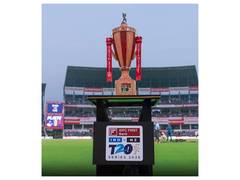
      
      The India vs New Zealand T20I Series Trophy
      
      